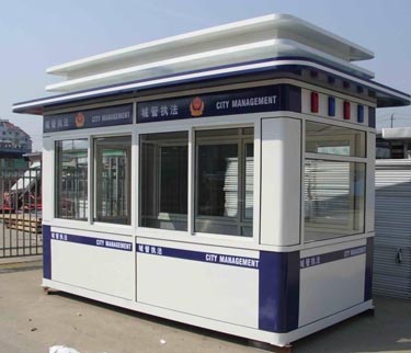 崗?fù)?崗?fù)S家