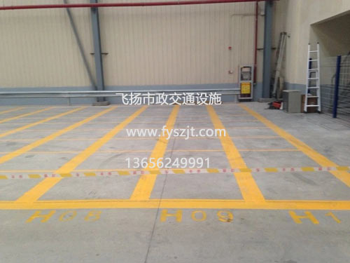 蘇州工業(yè)園去廠(chǎng)區(qū)道路劃線(xiàn)