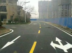 西安小區(qū)停車位劃線施工工程常見問(wèn)題及解決方案？