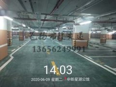 西安地下停車場(chǎng)劃線哪家好？停車場(chǎng)車庫(kù)車位劃線哪家好？