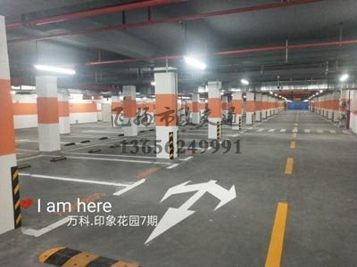 句容車位畫線一個車位大概多少錢,句容道路劃線廠家哪家好?