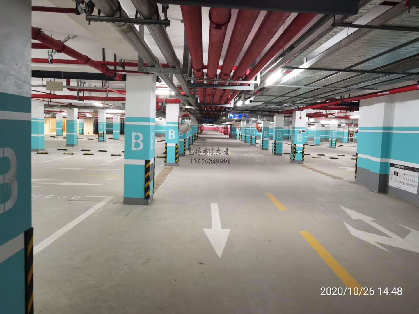 道路交通標志牌和道路劃線中警戒標志有有哪些?