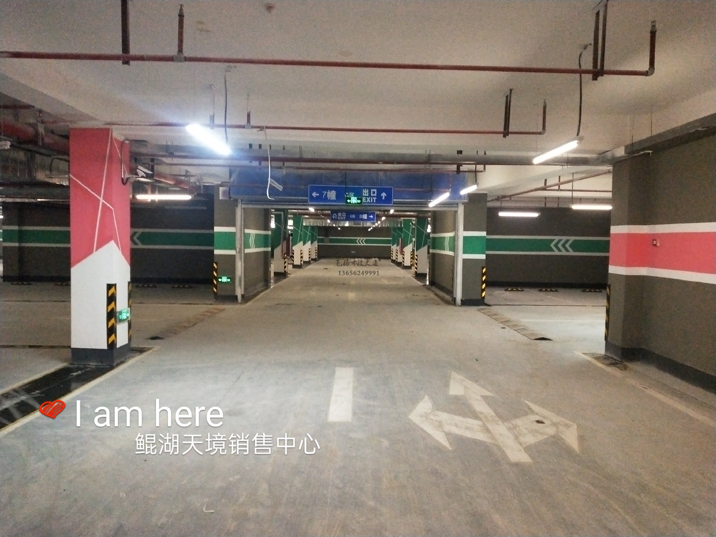 蘇州銀行樓門口停車位要怎樣劃線？