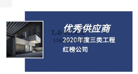 道路劃線，車位劃線，停車位劃線