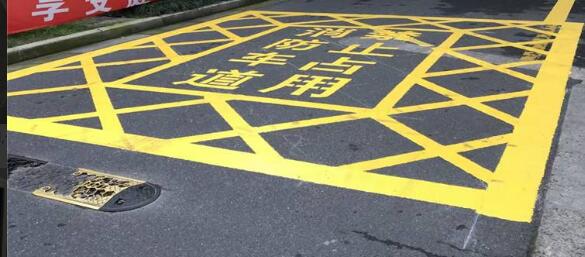 蘇州倉庫消防通道應該如何劃線？