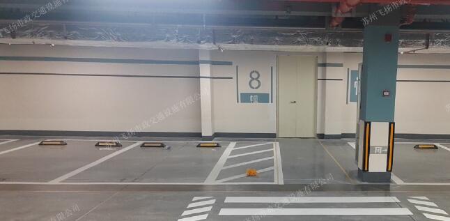 QQ截圖20231215094223.jpg 道路劃線,車位劃線,停車位劃線