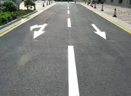 蘇州專業(yè)廠區(qū)劃線,為安全生產(chǎn)保駕護(hù)航 蘇州專業(yè)廠區(qū)劃線,為安全生產(chǎn)保駕護(hù)航